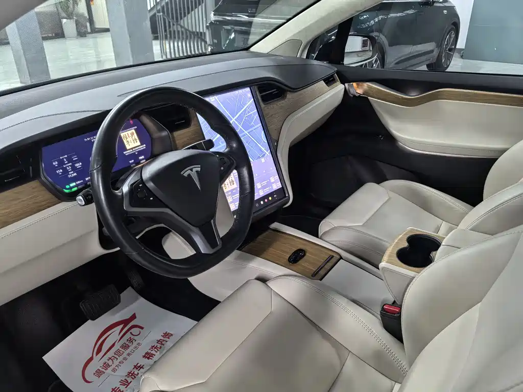 Model X 2016 Model X 75D купить на сайте DeffCars