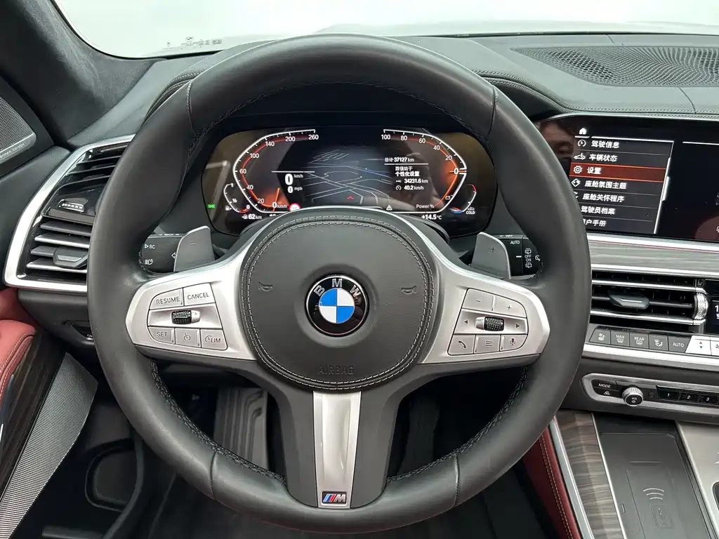 BMW X5 2022 xDrive 40Li M Sports Package купить на сайте DeffCars