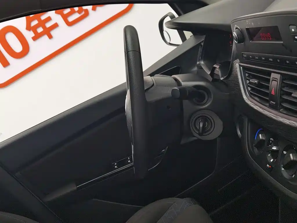 Baojun 310 2020 1.2L manual comfort model купить на сайте DeffCars
