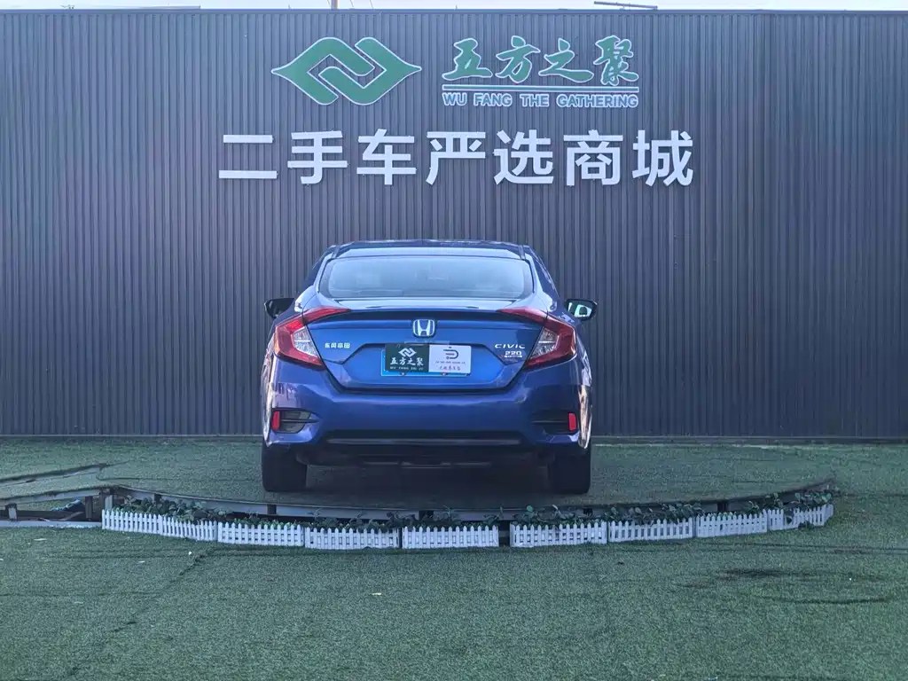 Civic 2016 220TURBO CVT Deluxe Edition купить на сайте DeffCars