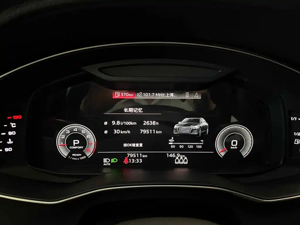 Audi A6L 2020 45 TFSI Premium Dynamic Model купить на сайте DeffCars