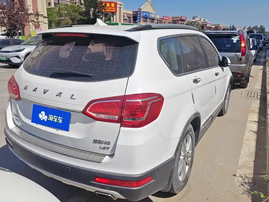 Haval H6 2013 Sports Edition 1.5T Manual Four-wheel Drive Elite купить на сайте DeffCars