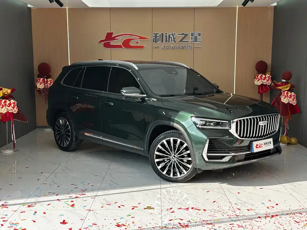 Xingyue L 2025 Dongfang Yao 2.0TD automatic star-catching version купить на сайте DeffCars