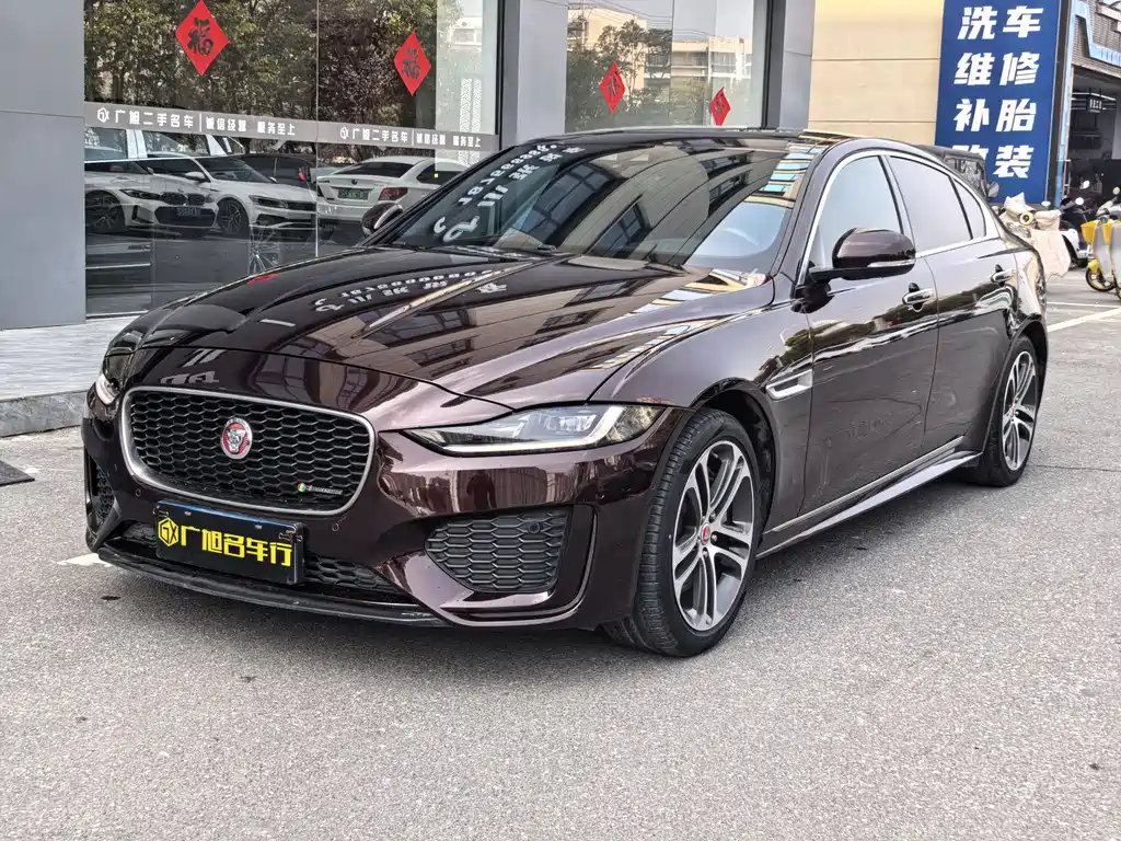 Jaguar XEL 2020 2.0T 200PS R-DYNAMIC S Advanced Sports Edition купить на сайте DeffCars