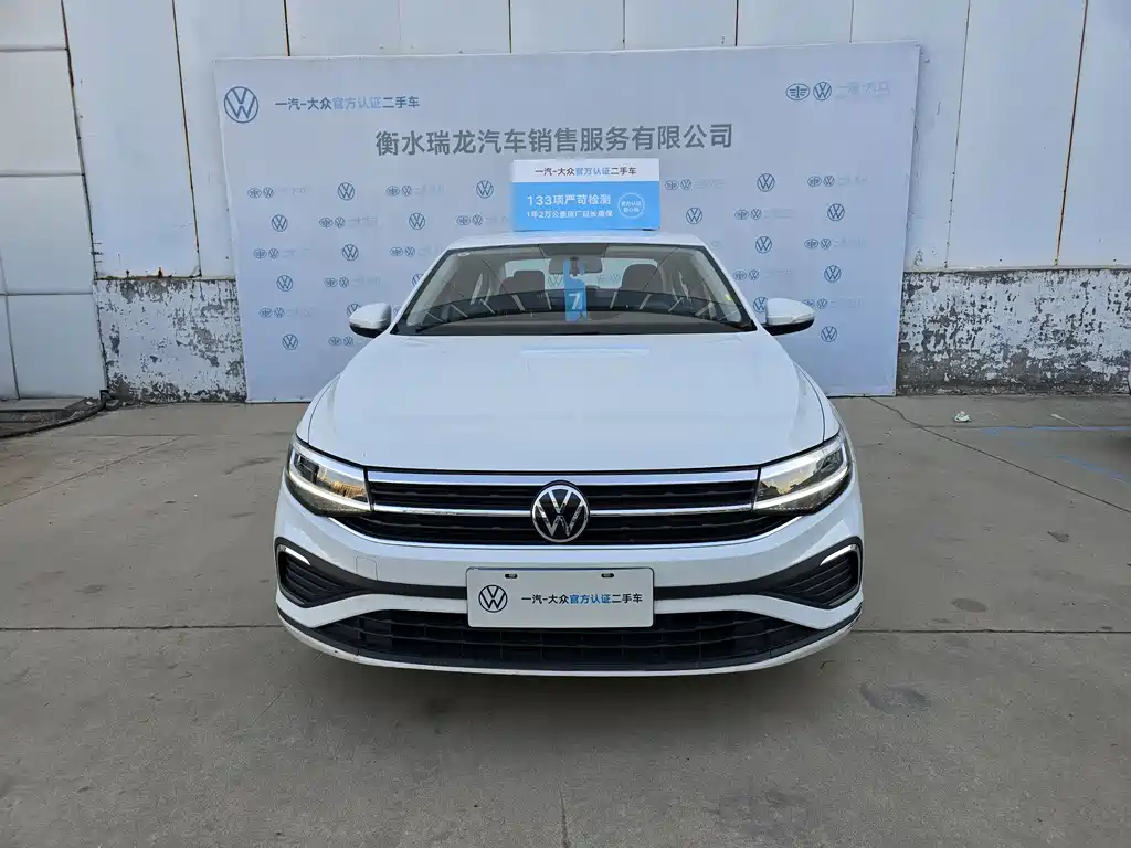 Bora 2024 200TSI DSG Changxing Edition купить на сайте DeffCars