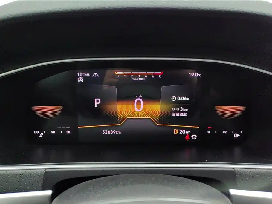 Lavida 2023 280TSI DSG Starry Sky Full Edition купить на сайте DeffCars
