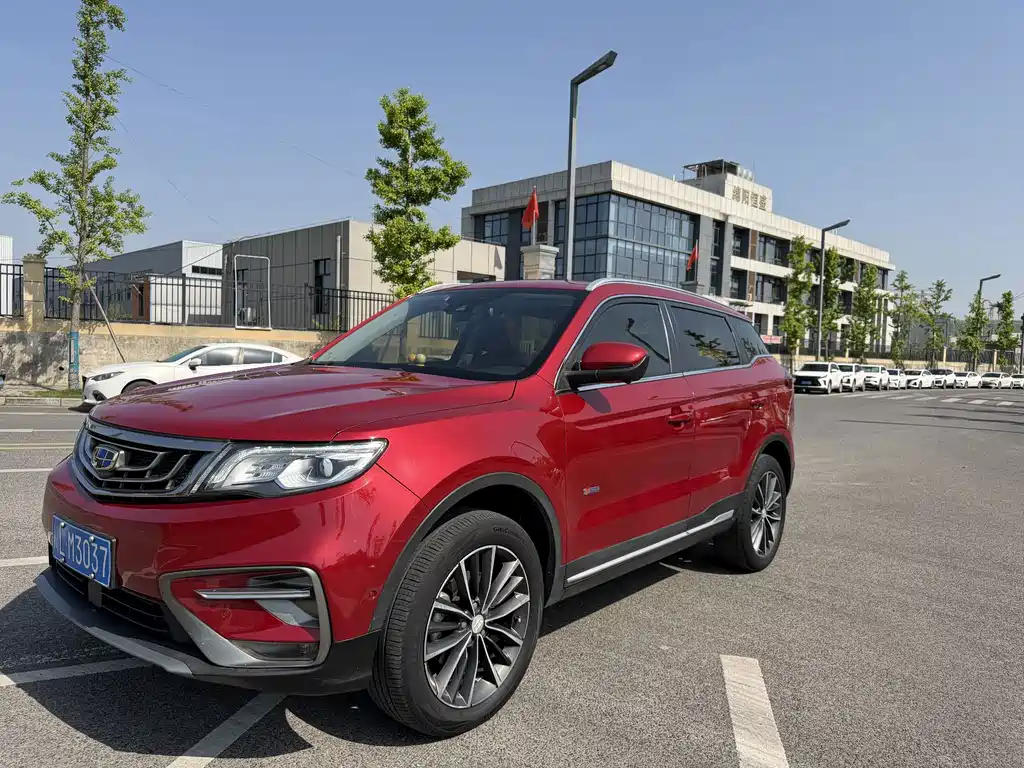 Boyue (Atlas) 2018 1.8TD Automatic 2WD Intelligent 4G Internet Edition купить на сайте DeffCars