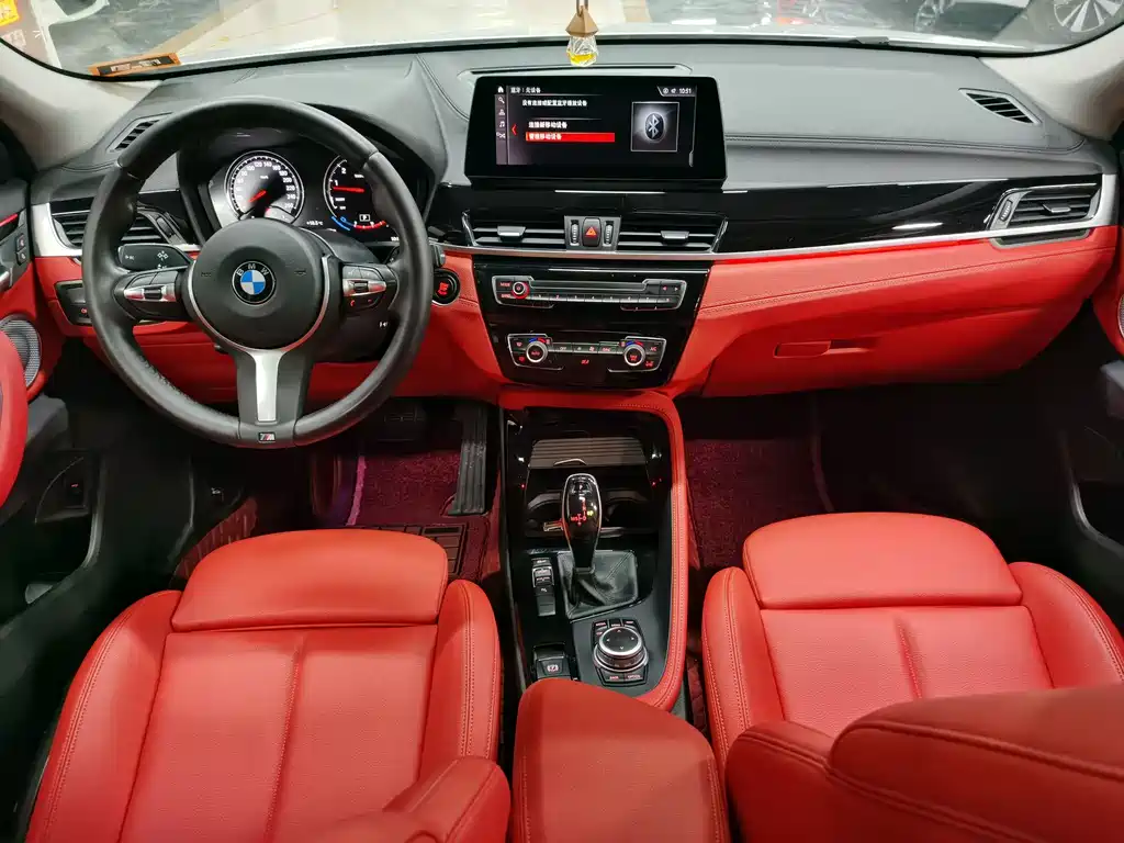 BMW X2 2021 xDrive25i M Sports Package купить на сайте DeffCars