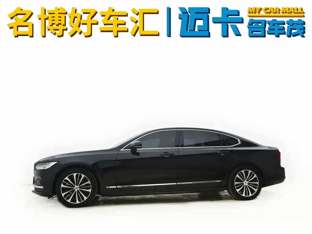 Volvo S90 2024 B5 Zhiyi Luxury Edition купить на сайте DeffCars