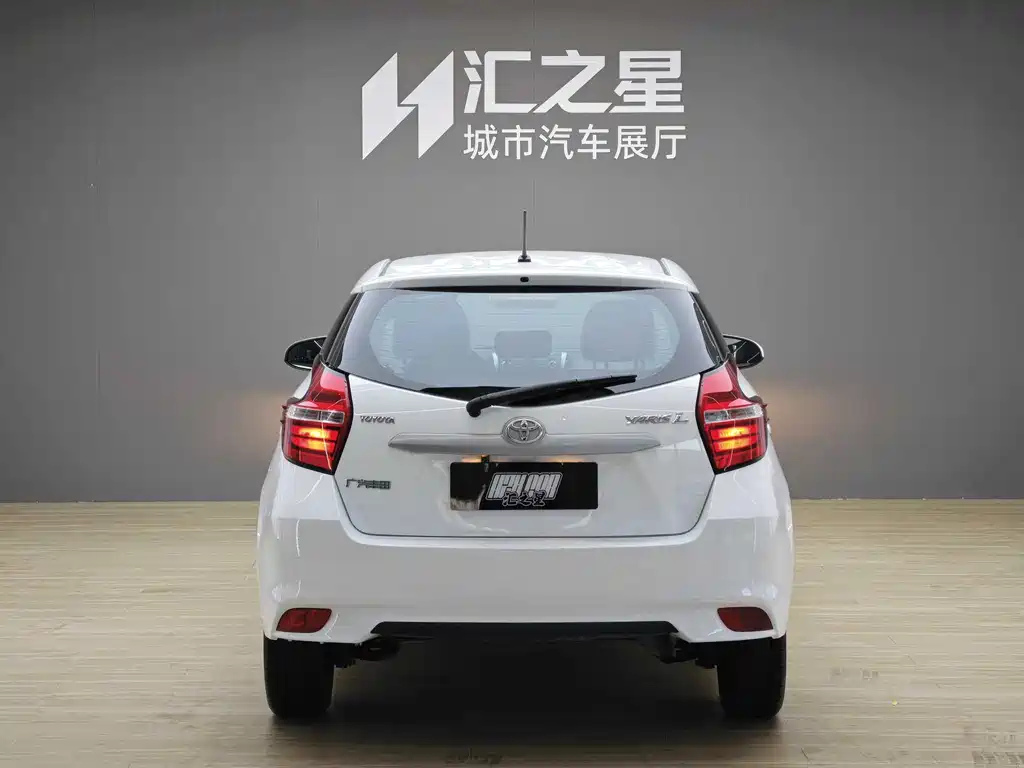 YARiS L Zhixuan 2019 1.5E CVT Charming Edition National VI купить на сайте DeffCars