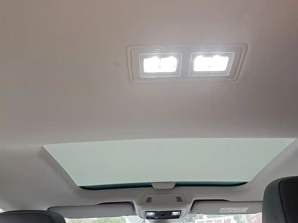 Lingdu 2024 Lingdu L 280TSI DSG spicy version купить на сайте DeffCars