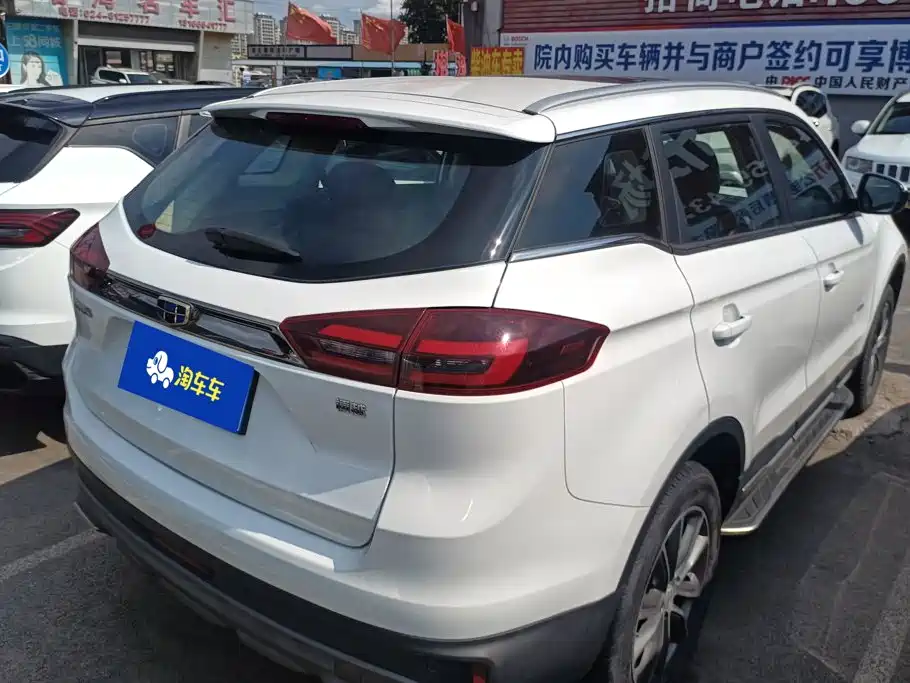 Boyue 2020 1.8TD DCT two-wheel drive intelligent 4G interconnected version купить на сайте DeffCars