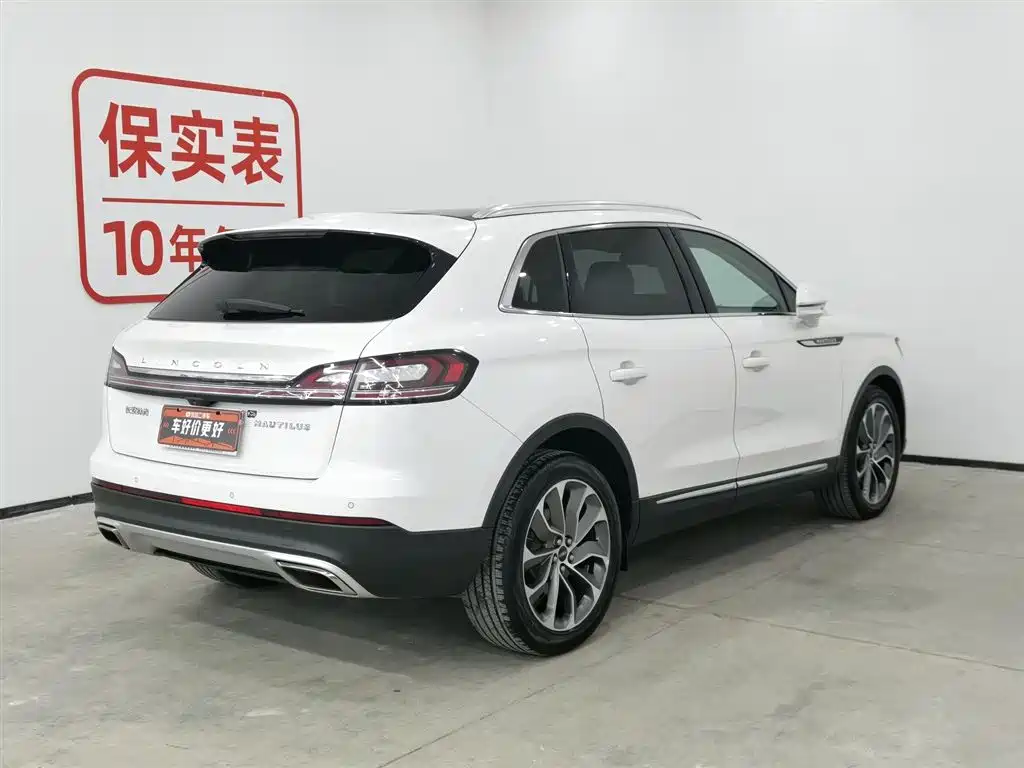 Voyager 2021 2.0T four-wheel drive exclusive edition купить на сайте DeffCars