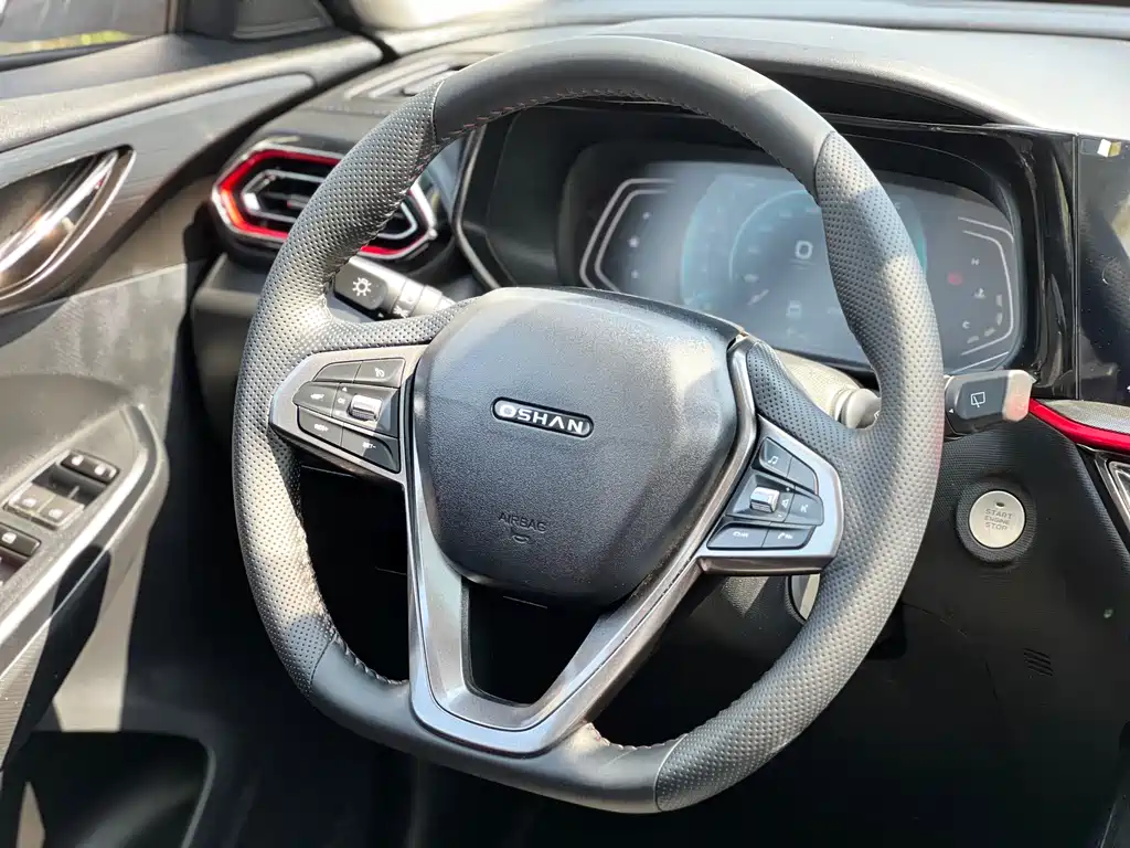 Changan Auchan X5 2021 1.5T DCT premium model купить на сайте DeffCars