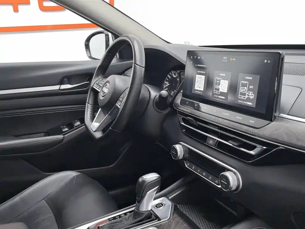 Teana 2022 2.0L XL-TLS Enjoy Edition купить на сайте DeffCars