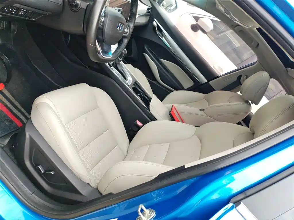Binrui 2018 14T CVT Binzhi Edition купить на сайте DeffCars