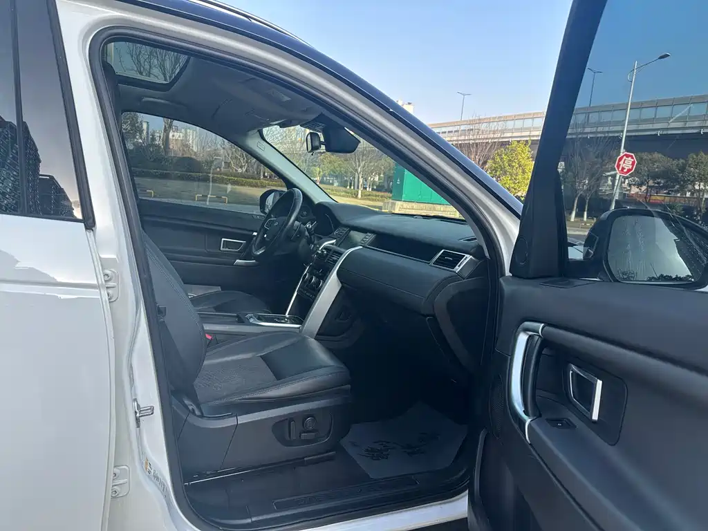 Discovery Shenxing 2017 2.0T PURE купить на сайте DeffCars