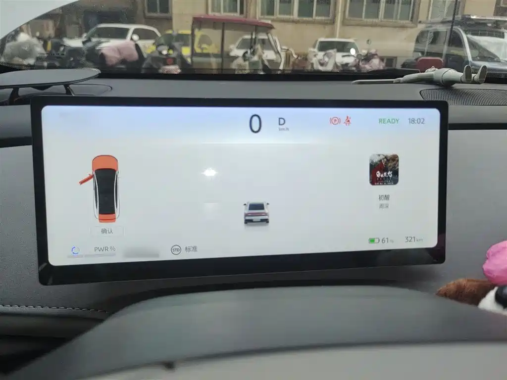 Nissan N7 2025 510 Pro купить на сайте DeffCars