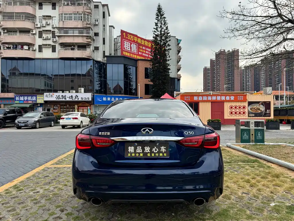 Infiniti Q50L 2018 2.0T Yixiang Edition National V купить на сайте DeffCars