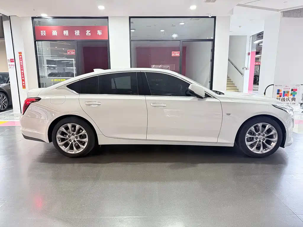 Cadillac CT5 2021 28T Fashion Model купить на сайте DeffCars