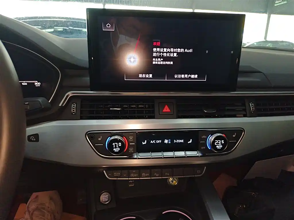 Audi A4L 2022 40 TFSI luxury and dynamic model купить на сайте DeffCars