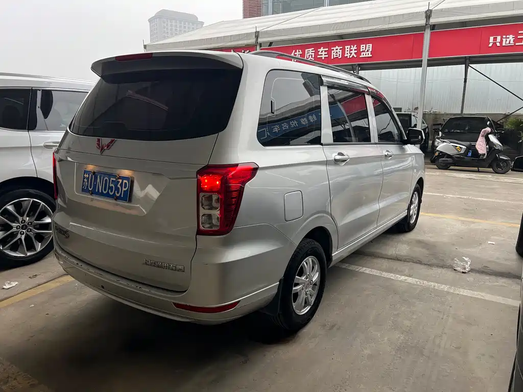 Wuling Hongguang 2021 facelift 1.5L S Comfort Hydraulic Assist LAR купить на сайте DeffCars