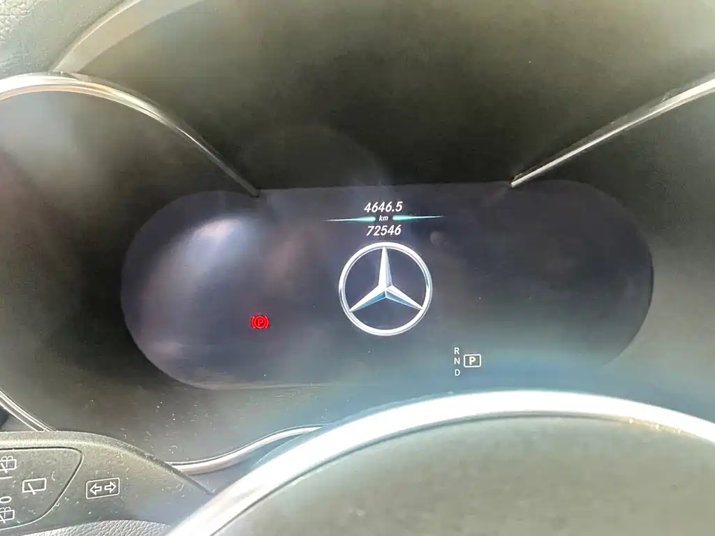 Mercedes-Benz GLC 2020 GLC 300 L 4MATIC Dynamic купить на сайте DeffCars