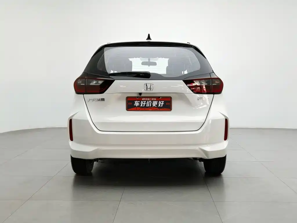 Fit 2021 1.5L CVT Trendy Edition купить на сайте DeffCars