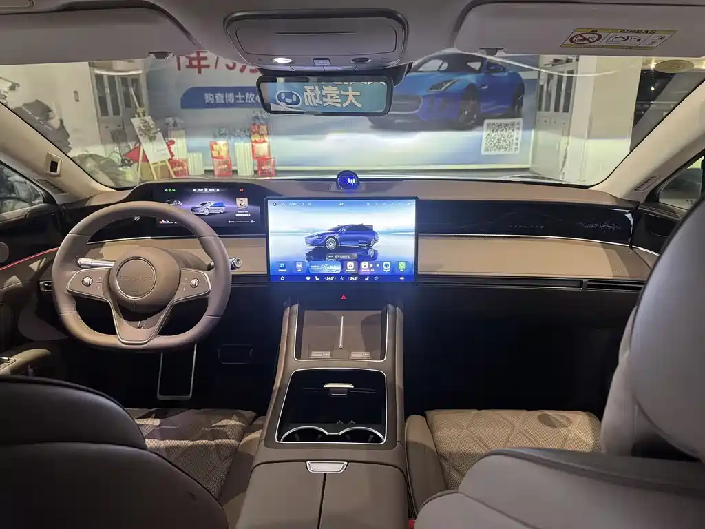 Xiangjie S9 2025 Extended Range Ultra купить на сайте DeffCars