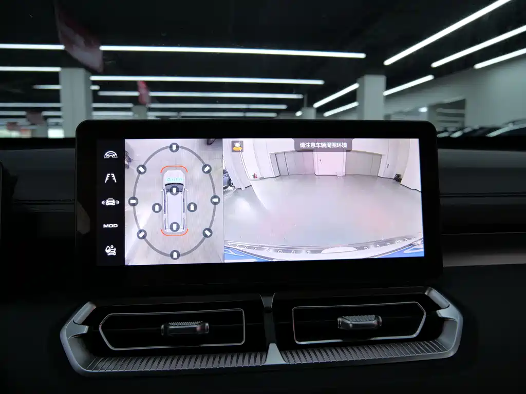 Haval H5 2023 2.0T automatic four-wheel drive LinkedIn gasoline купить на сайте DeffCars