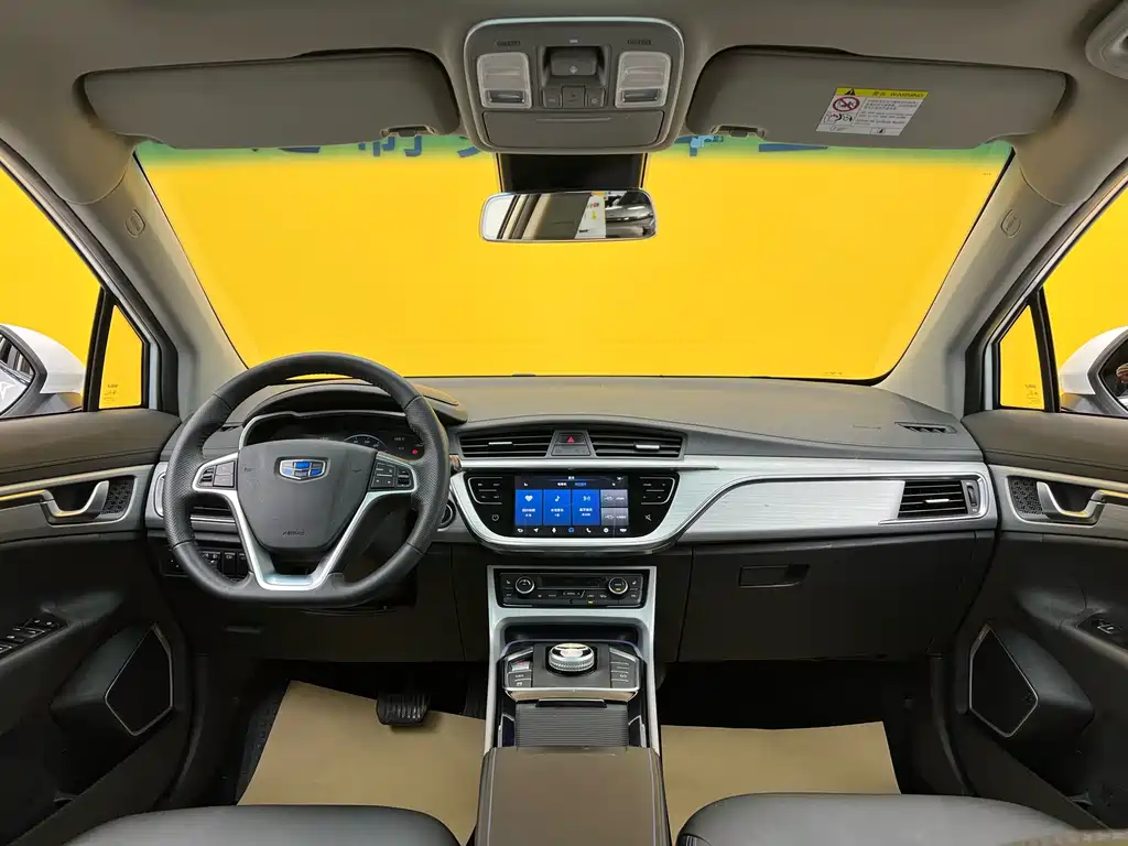 Emgrand GSe 2018 Premium Model купить на сайте DeffCars