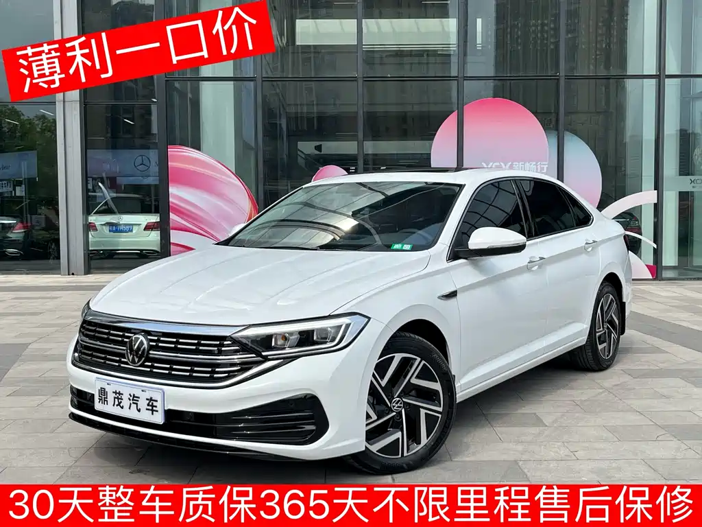 Sagitar 2023 300TSI DSG Super Edition купить на сайте DeffCars