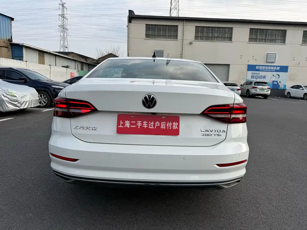 Lavida 2022 280TSI DSG Deluxe Edition купить на сайте DeffCars