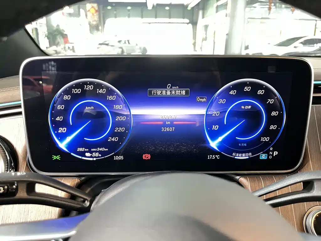 Mercedes-Benz EQE SUV 2024 500 4MATIC Luxury Edition купить на сайте DeffCars