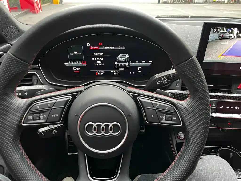Audi S4 2023 S4 3.0TFSI купить на сайте DeffCars