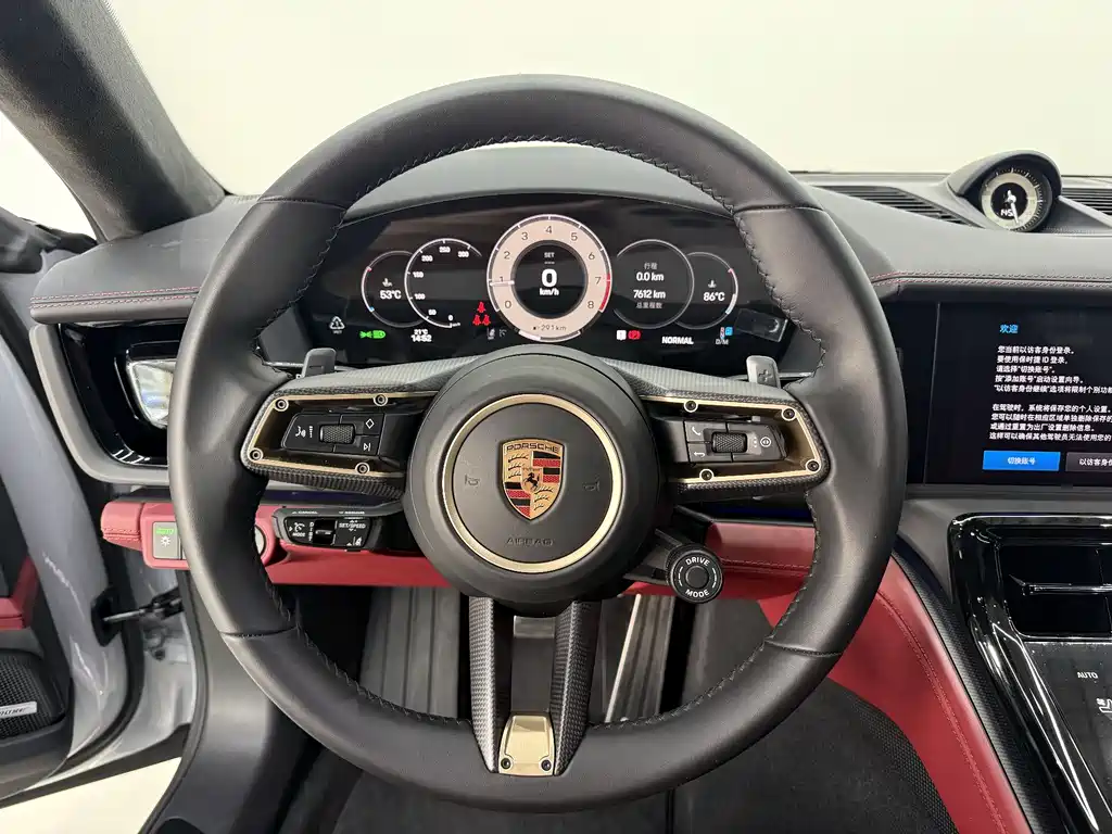 Panamera 2024 Panamera 2.9T купить на сайте DeffCars