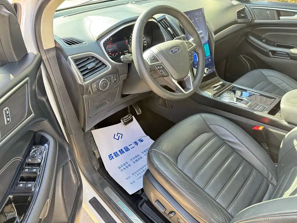 Ruijie 2020 EcoBoost 245 two-wheel drive Hao Rui model 7 seats купить на сайте DeffCars