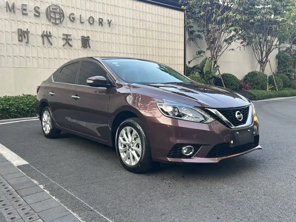 Sylphy 2016 1.6XL CVT Deluxe Edition купить на сайте DeffCars