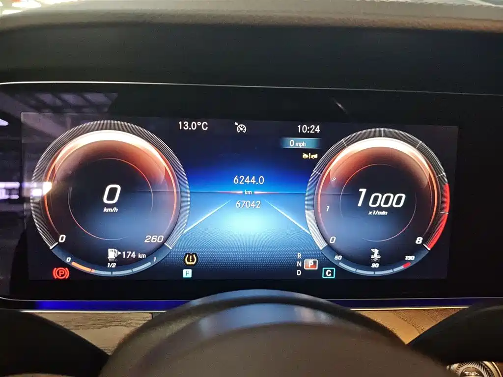 Mercedes-Benz E-Class 2023 E 260 L купить на сайте DeffCars