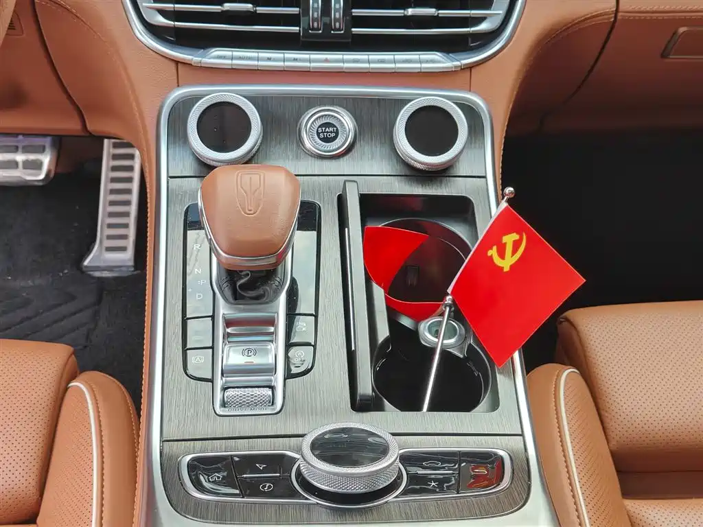 Hongqi H9 2020 2.0T Zhilian Qichang Edition купить на сайте DeffCars