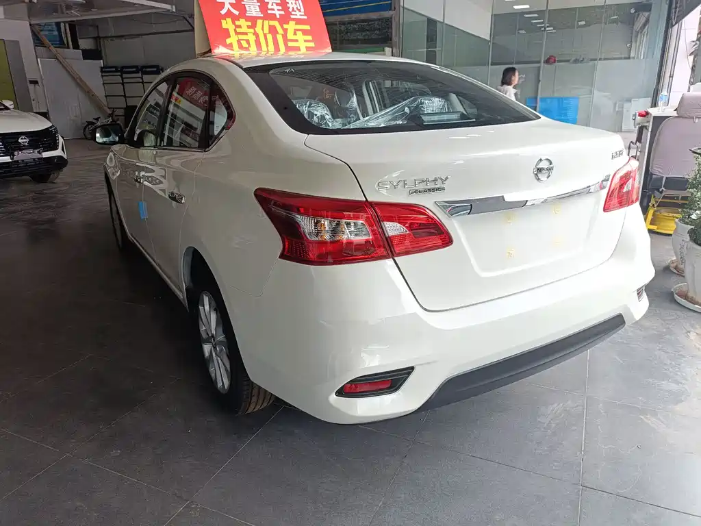 Sylphy 2026 1.6L CVT worry-free version купить на сайте DeffCars