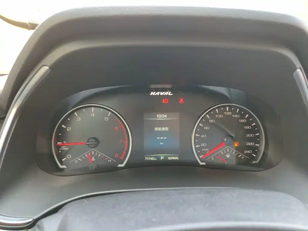 Haval H6 2023 National Fashion Edition 1.5T Automatic Urban Edition купить на сайте DeffCars