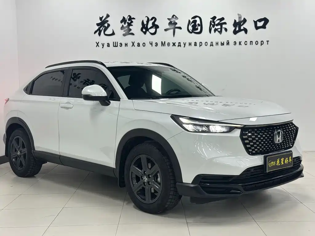 Honda XR-V 2023 1.5L CVT thermal version купить на сайте DeffCars