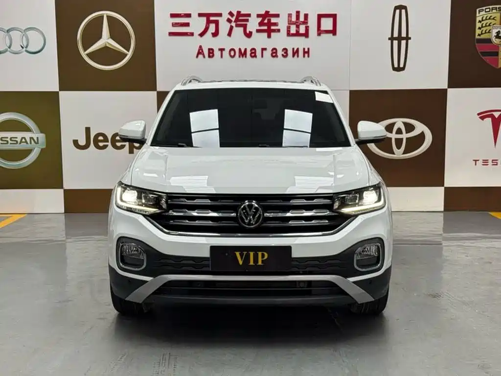 Tanying 2021 1.5L Automatic Yuezhi Connected Edition купить на сайте DeffCars