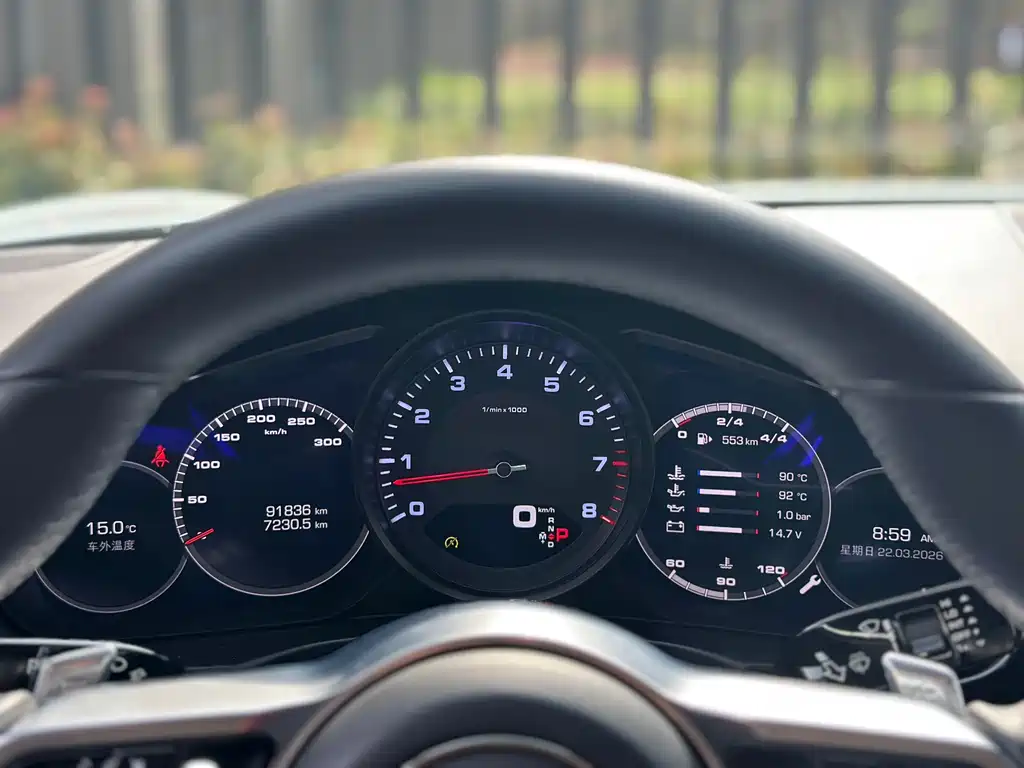 Panamera 2017 Panamera 3.0T купить на сайте DeffCars