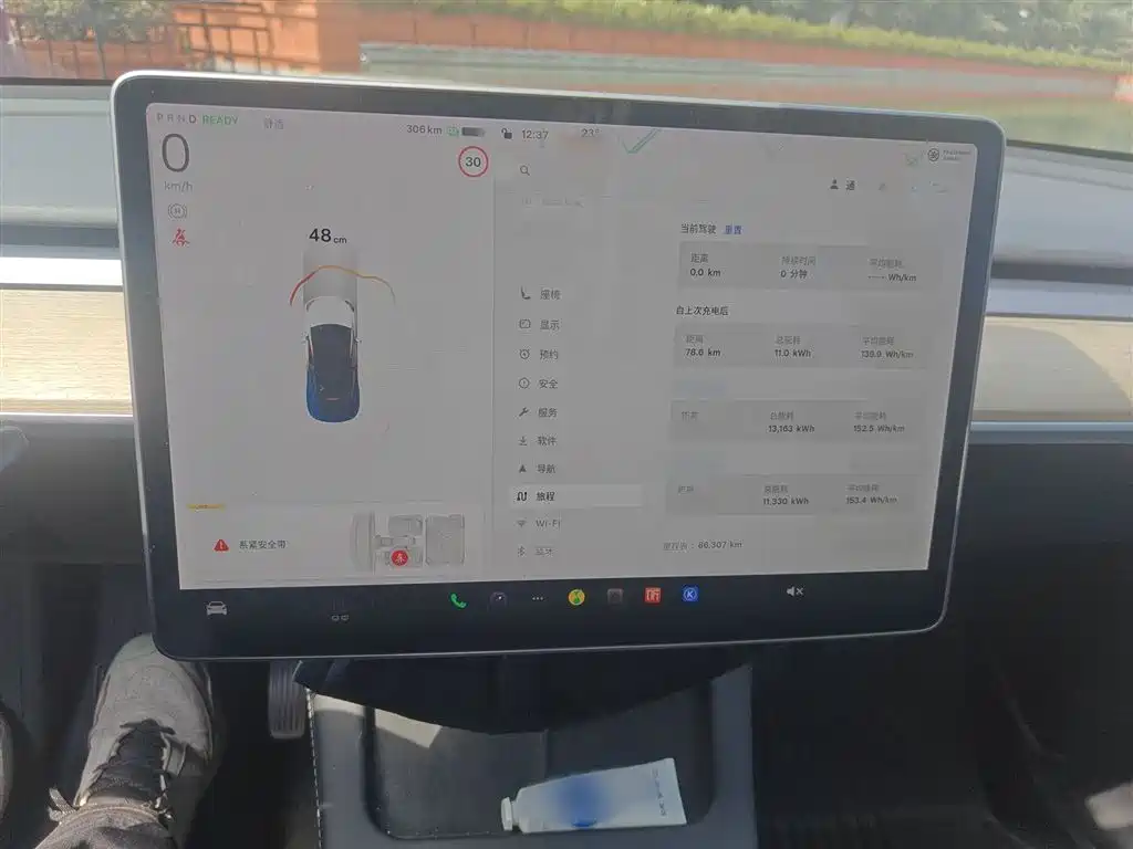 Model Y 2021 standard range rear-wheel drive version купить на сайте DeffCars