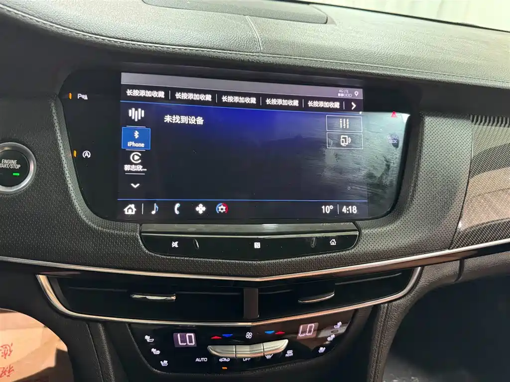 Cadillac CT6 2021 28T luxury model купить на сайте DeffCars