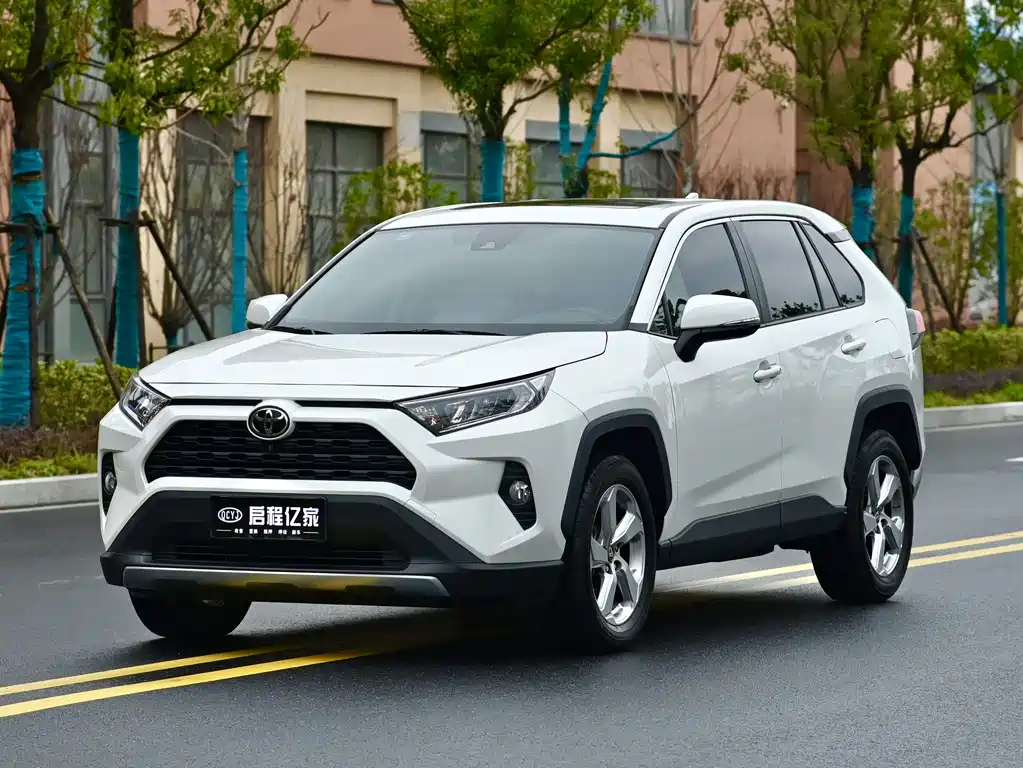 RAV4 Rongfang 2020 2.0L CVT two-wheel drive fashion version купить на сайте DeffCars