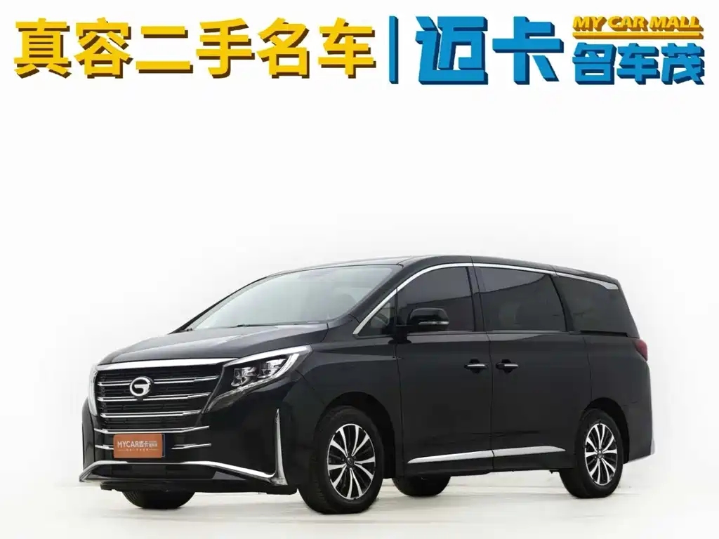 M8 2023款 领秀系列 390T 尊享版 купить на сайте DeffCars
