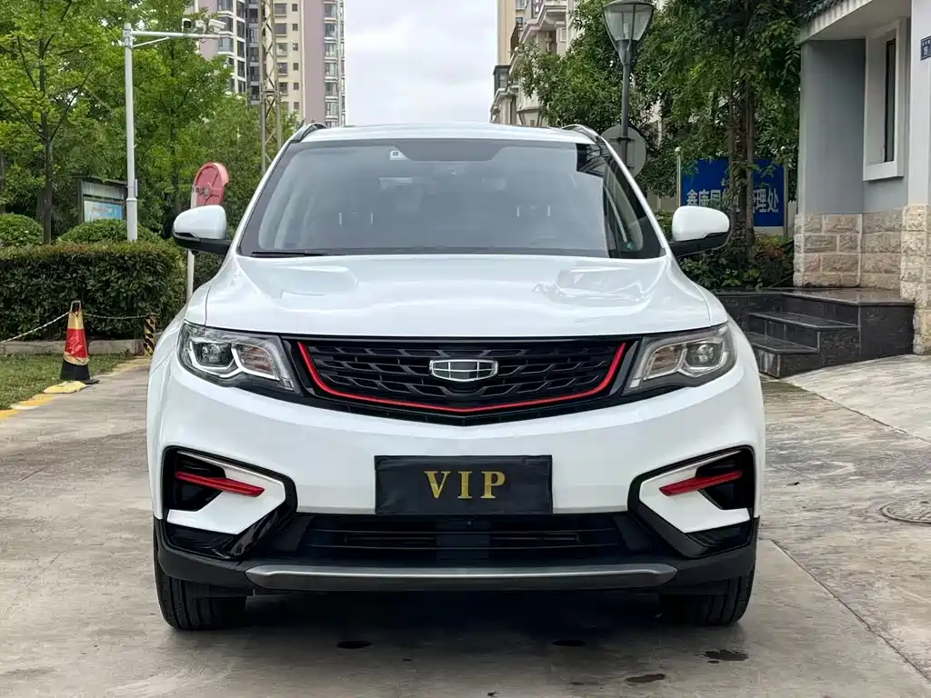 Boyue 2021 1.8TD DCT 2WD Asian Games Edition купить на сайте DeffCars